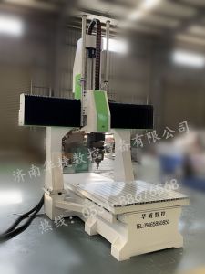成都都江堰五轴加工中心