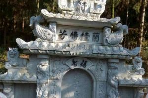 成都都江堰石材雕刻样板